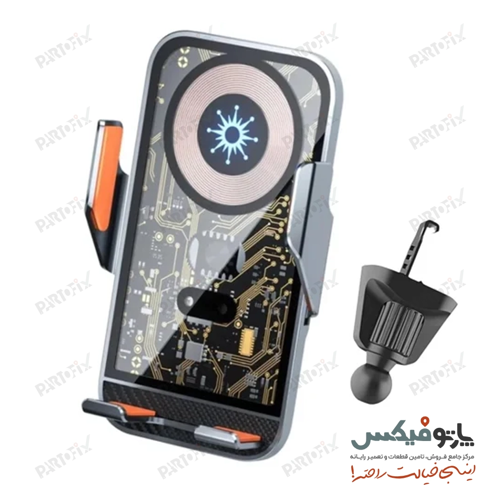 هولدر هوشمند خودرو مدل C1