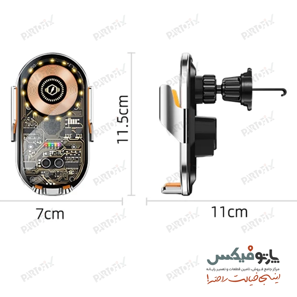 هولدر هوشمند خودرو مدل C12