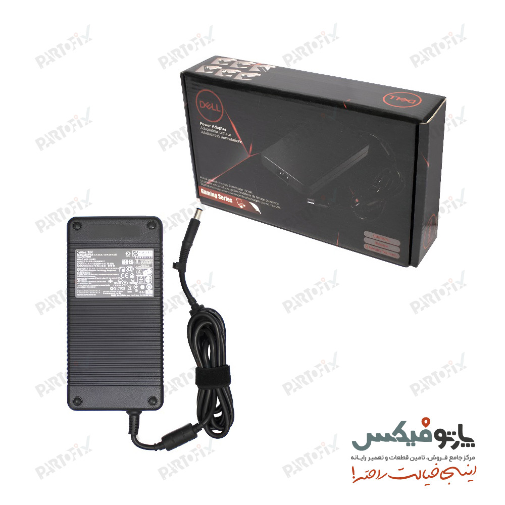 شارژر اورجینال لپ تاپ دل 19.5 ولت 16.9 آمپر کانکتور 5.0 * 7.4