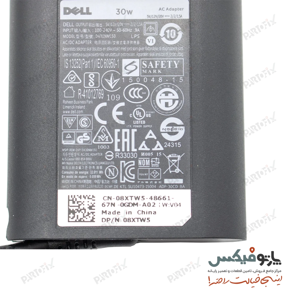 شارژر اورجینال لپ تاپ دل 20 ولت 1.5 آمپر 30 وات TYPE-C
