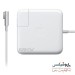 شارژر اورجینال لپ تاپ اپل مک بوک 85 وات L-PIN