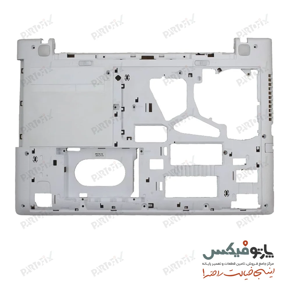 قاب کف (D) لپ تاپ لنوو Ideapad G50-70/G50-80/Z50-70 سفید