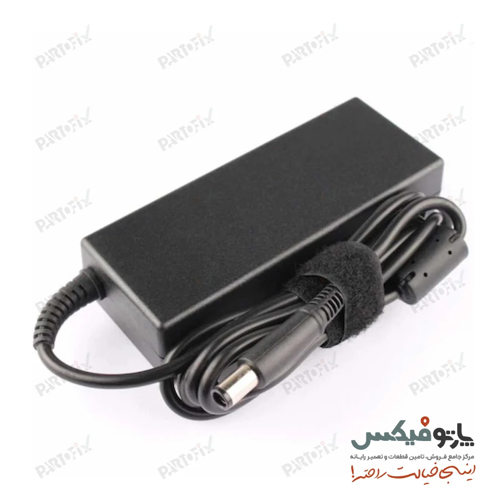 شارژر اورجینال لپ تاپ اچ پی 19.5 ولت 4.62 آمپر کانکتور 5.0 *7.4