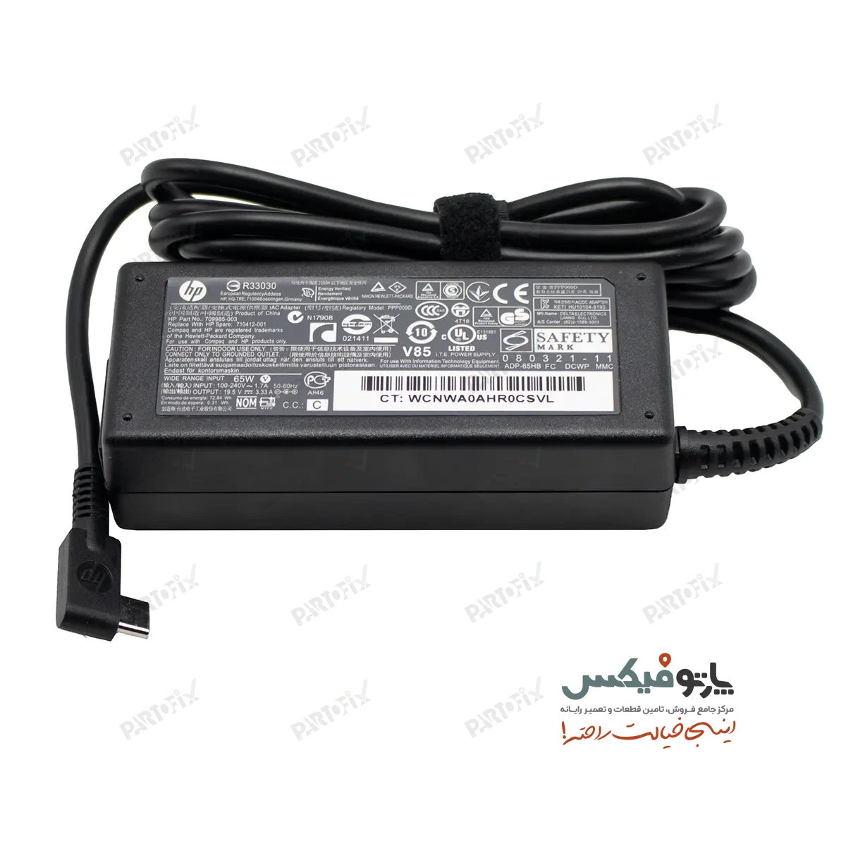 شارژر اورجینال لپ تاپ اچ پی 20 ولت 3.25 آمپر 65 وات کانکتور TYPE-C