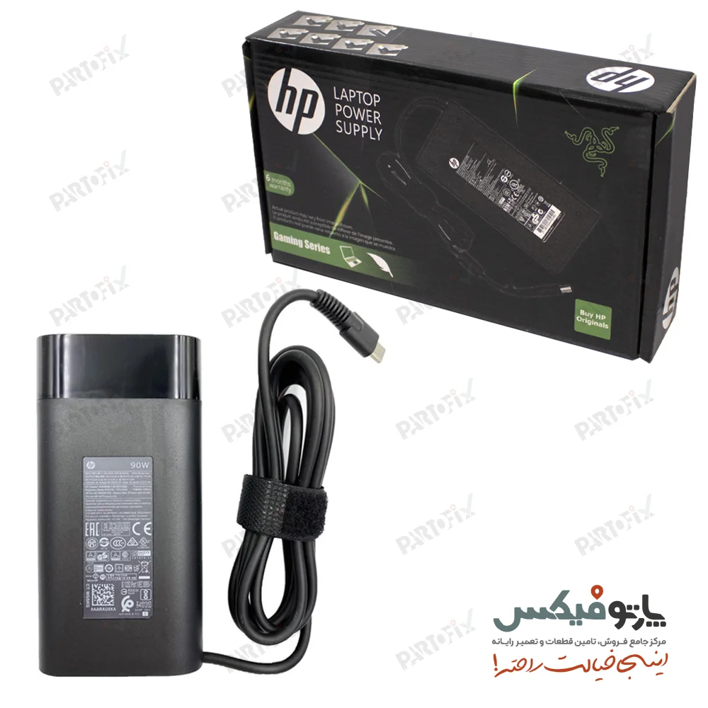 شارژر اورجینال لپ تاپ اچ پی 90 وات TYPE-C