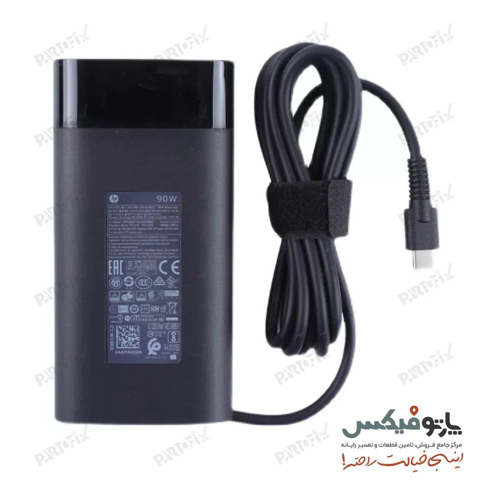 شارژر اورجینال لپ تاپ اچ پی 90 وات TYPE-C
