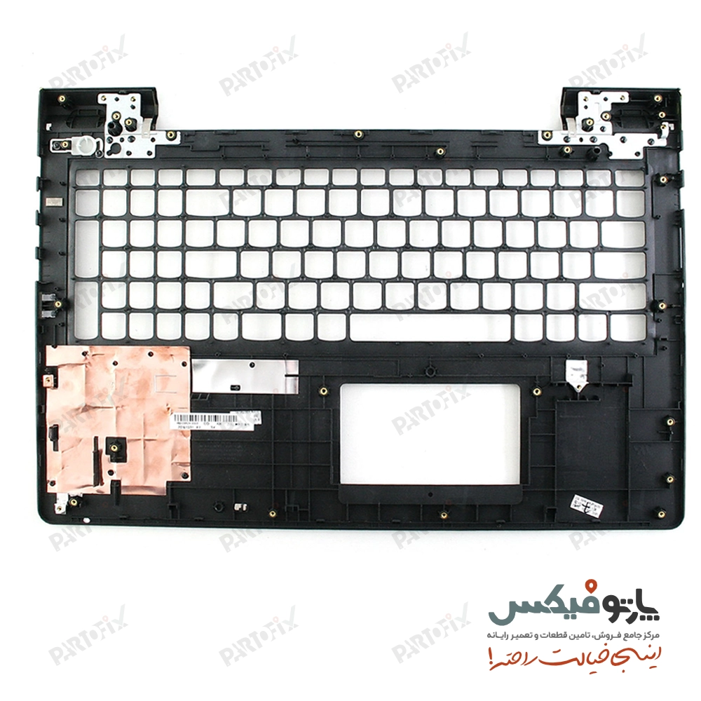 قاب دور کیبورد (C) لپ تاپ لنوو IDEAPAD 700-15