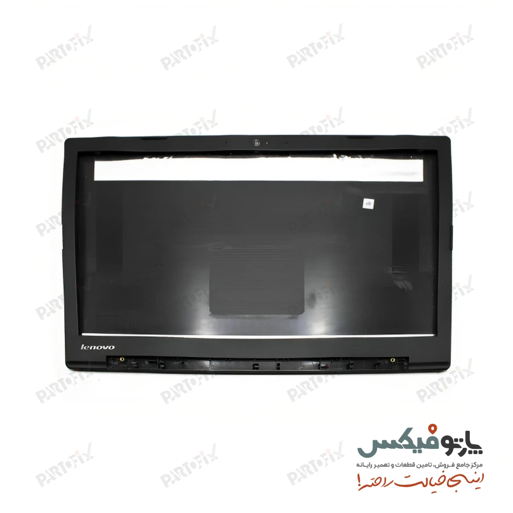 قاب پشت و دور ال سی دی (AB) لپ تاپ لنوو IdeaPad 130-15 , IP130-15