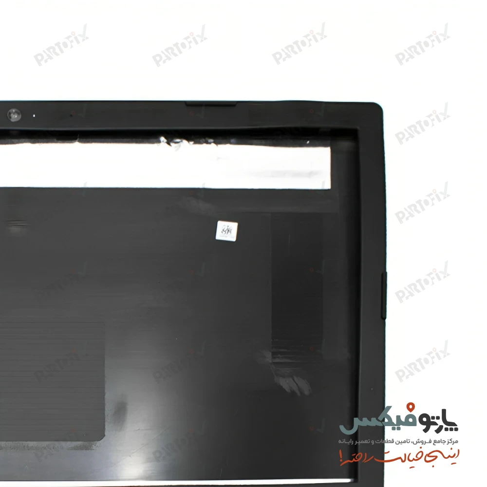 قاب پشت و دور ال سی دی (AB) لپ تاپ لنوو IdeaPad 130-15 , IP130-15