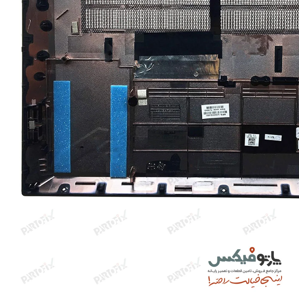 قاب کف (D) لپ تاپ اچ پی PAVILION 15-CX