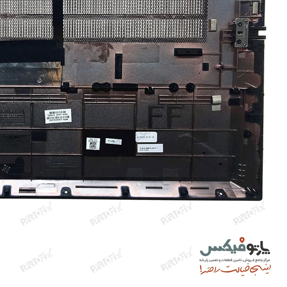 قاب کف (D) لپ تاپ اچ پی PAVILION 15-CX