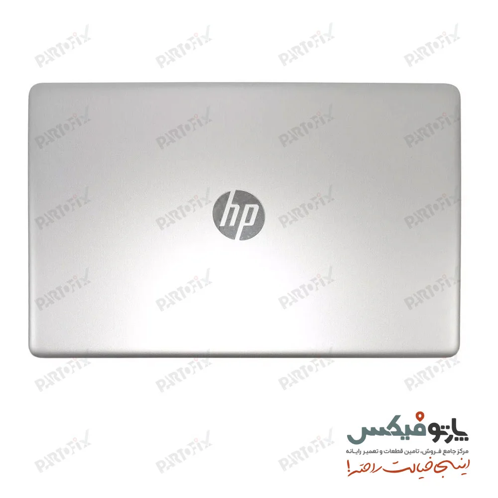 قاب پشت و دور ال سی دی (AB) لپ تاپ اچ پی PAVILION 15-DA