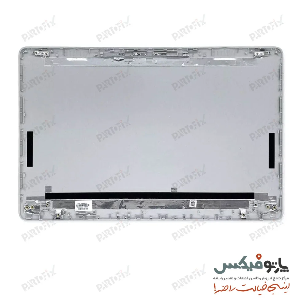 قاب پشت و دور ال سی دی (AB) لپ تاپ اچ پی PAVILION 15-DA