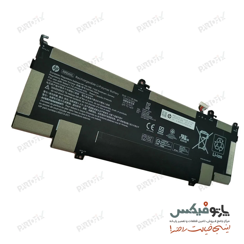 باتری اورجینال لپ تاپ اچ پی Omen 15 پارت نامبر RR04XL