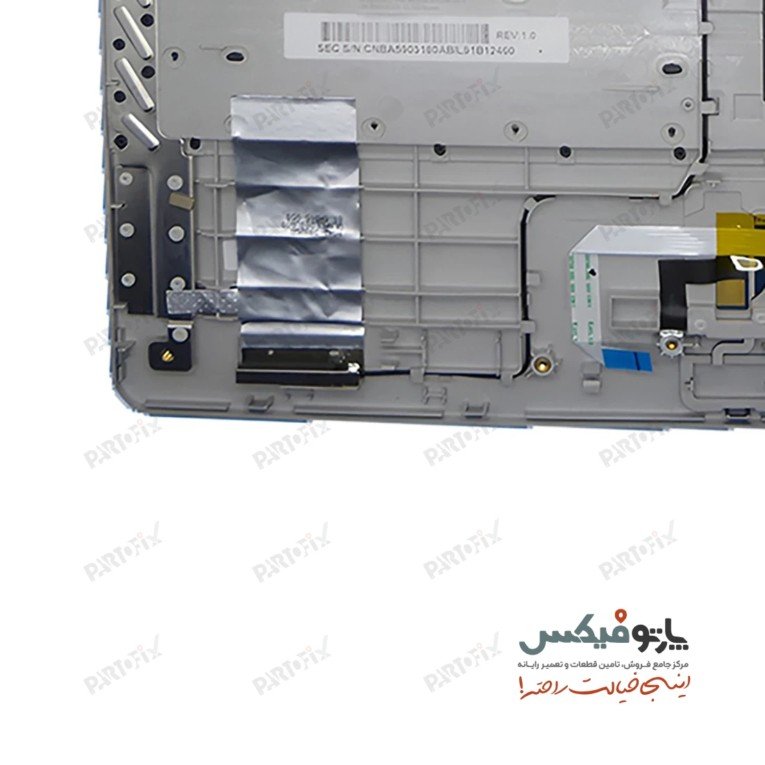 قاب دور کیبورد (C) لپ تاپ سامسونگ NP300E4A