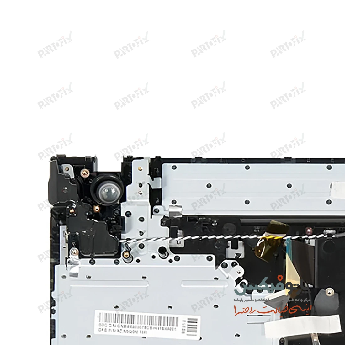 قاب دور کیبورد (C) لپ تاپ سامسونگ NP305V5A