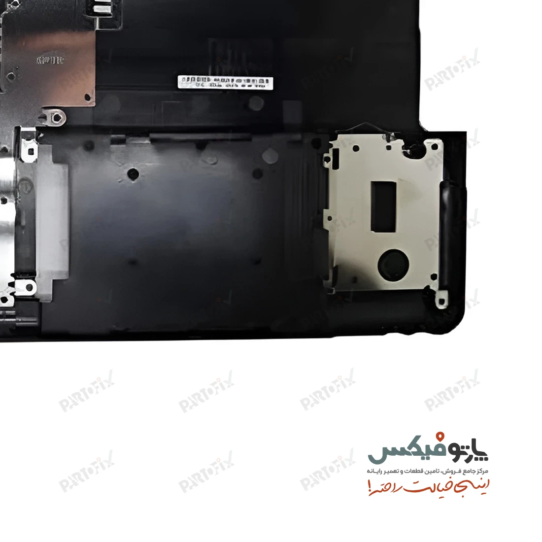 قاب کف (D) لپ تاپ سونی Vaio VPC-EA