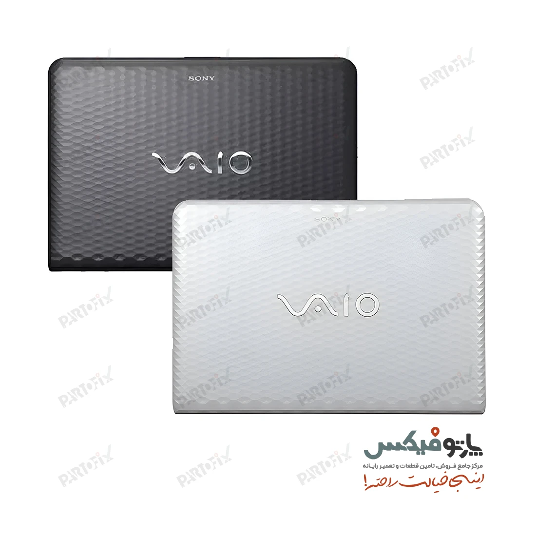 قاب پشت و دور ال سی دی (AB) لپ تاپ سونی Vaio VPC-EG