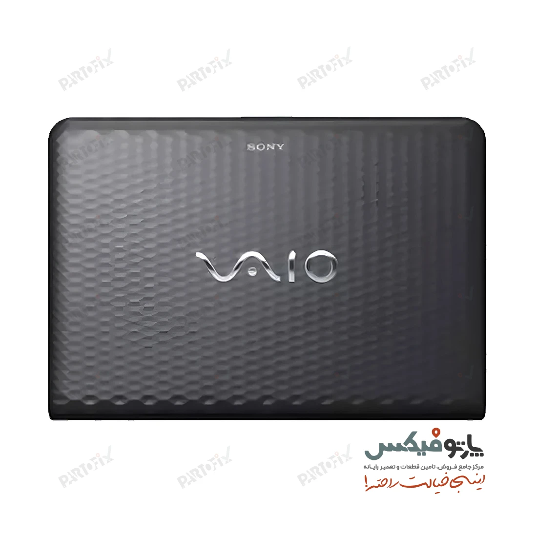قاب پشت و دور ال سی دی (AB) لپ تاپ سونی Vaio VPC-EG