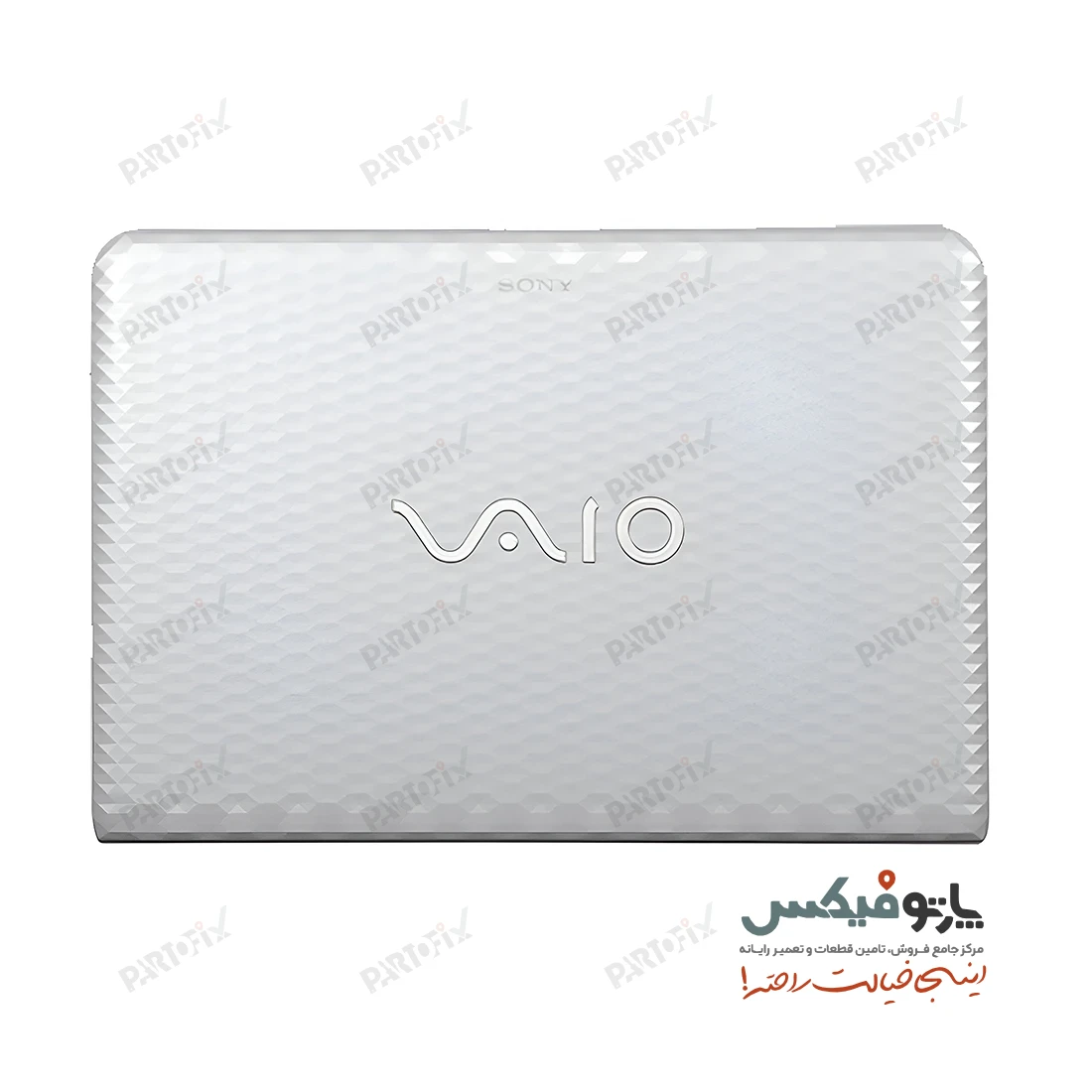 قاب پشت و دور ال سی دی (AB) لپ تاپ سونی Vaio VPC-EG