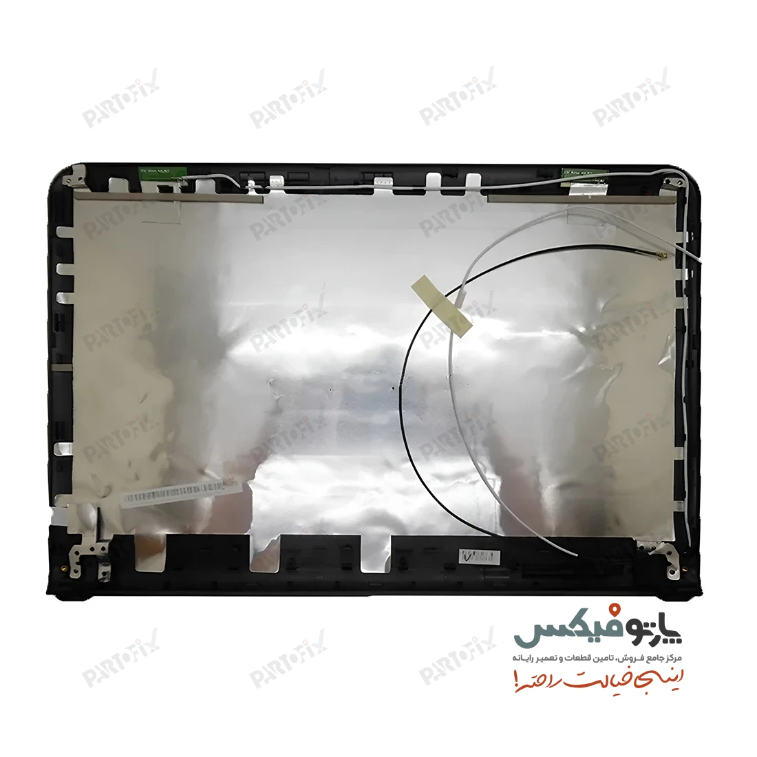 قاب پشت و دور ال سی دی (AB) لپ تاپ سونی Vaio VPC-EG