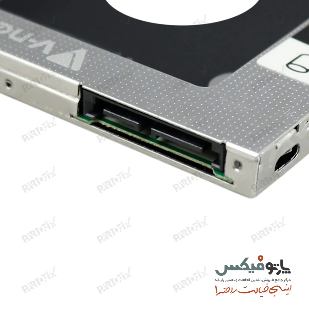 HDD Caddy کدی هارد نرمال 12.7 میلی متر