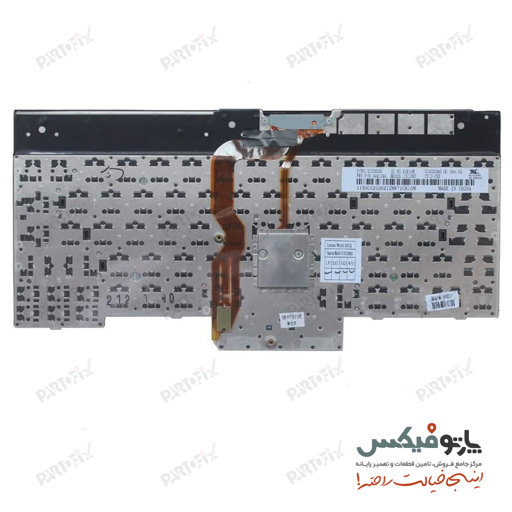 کیبورد لپ تاپ لنوو ThinkPad T530 / T430