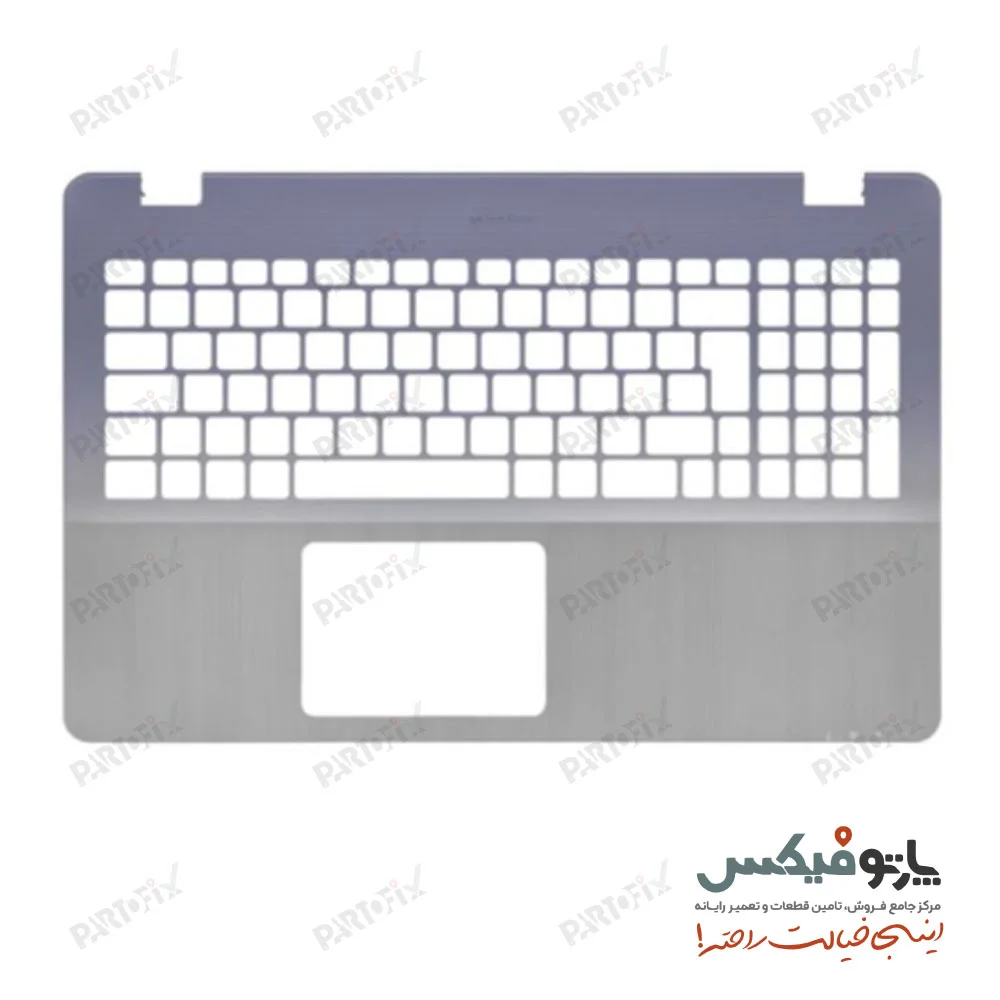 قاب دورکیبورد (C) لپ تاپ ایسوس X542