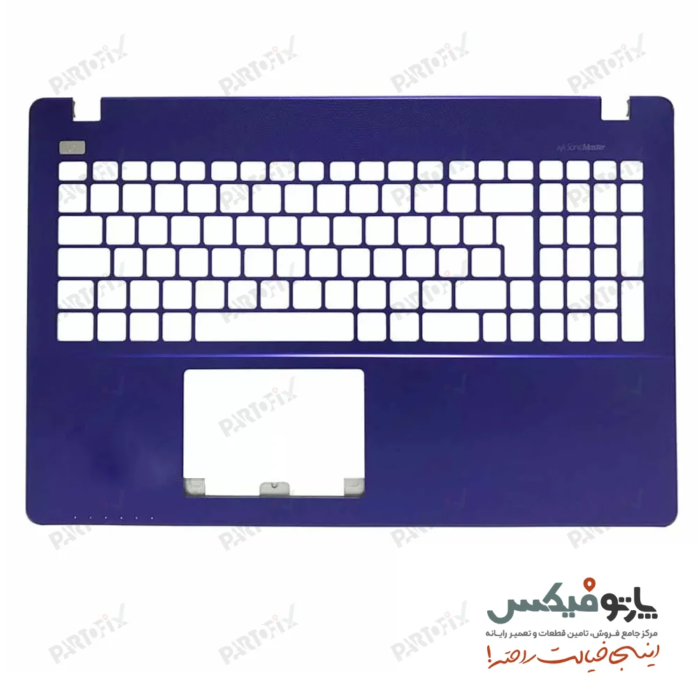 قاب دور کیبورد (C) لپ تاپ ایسوس X550C (اینتل) - آبی