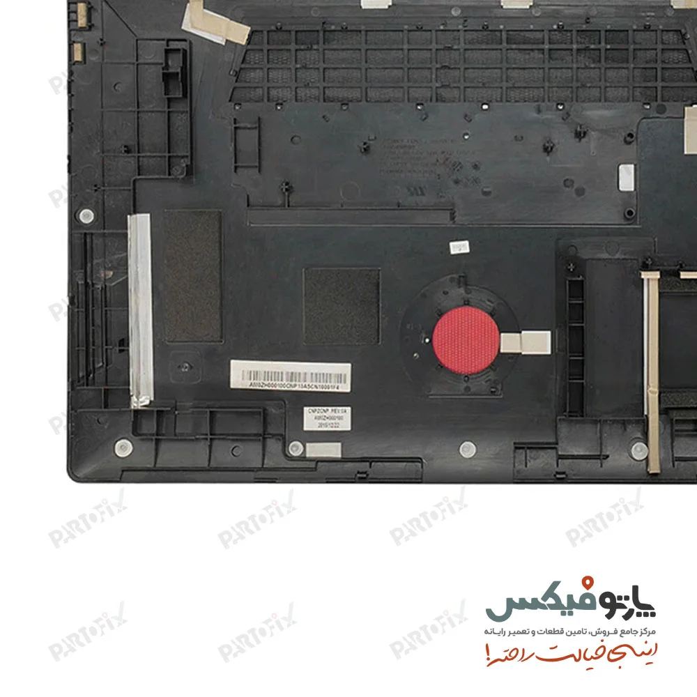 قاب کف (D) لپ تاپ لنوو IDEAPAD Y700-15