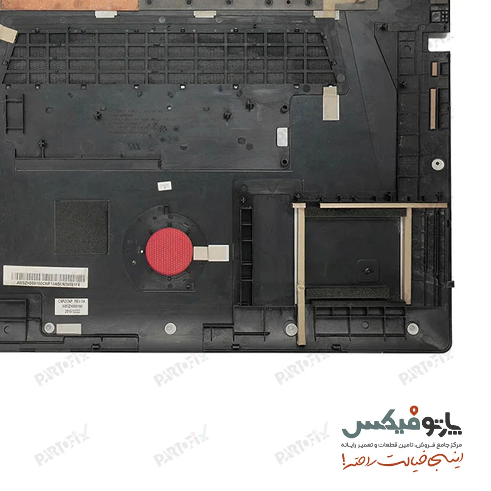 قاب کف (D) لپ تاپ لنوو IDEAPAD Y700-15